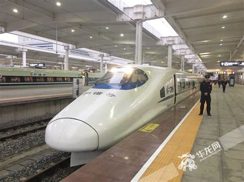 重庆将曝光一条高铁2个小时就到西安，西渝高铁将于2018年开建！-深圳房天下