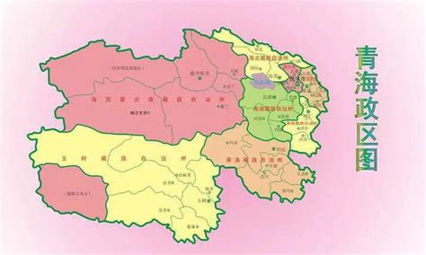 建国以来，青海省行政区划沿革地图详解（1949-1999） - 知乎