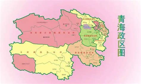 青海地图全图图片