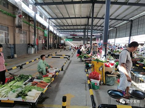 武宁县：创新举措，设立农贸市场自产自销区 - 九江新闻网