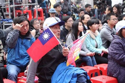 台湾地方选举结果揭晓 国民党获得胜选_凤凰网视频_凤凰网