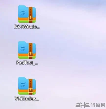 【YUZU模拟器最新版本下载】YUZU模拟器最新版本 v2022 中文电脑版-开心电玩