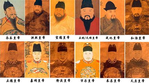 朱元璋有15个皇帝子孙，还有三个更具影响力的后裔，他们都是谁