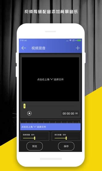 电影消音保留背景音乐 电影消音软件消人声-Goldwave中文官网