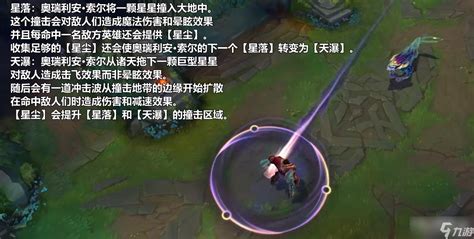 贝斯特官方网站下载