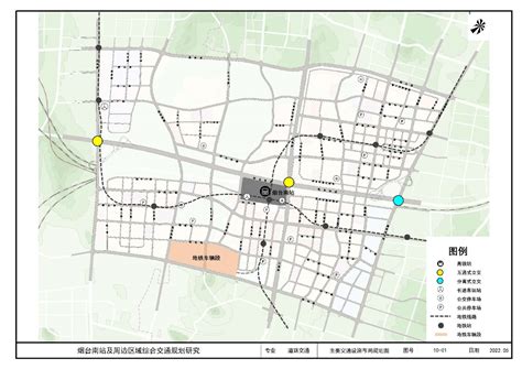 烟台市自然资源和规划局 规划公开公示 隆昌路道路工程规划设计方案公开公示