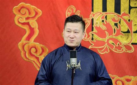 德云社全员图片