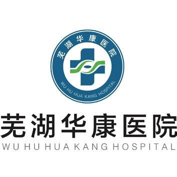 惠州市中心人民医院博罗分院（博罗县人民医院）2024年最新招聘信息_麟越医生医疗专业人才网