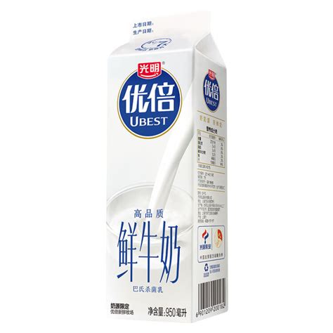 光明牛奶怎么样 上海光明优倍浓醇鲜奶_什么值得买