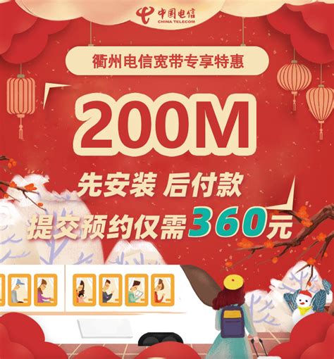北京移动宽带套餐资费一览表2022，移动宽带套餐资费一览表2022（北京安装宽带套餐价格）_犇涌向乾
