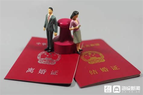 离婚冷静期什么时候开始执行 离婚冷静期一方不同意离婚怎么办 - 中国基因网