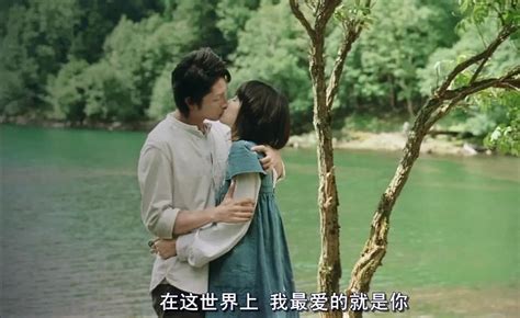 两个人的日本电影大全 精选10部日本经典纯爱电影_知秀网