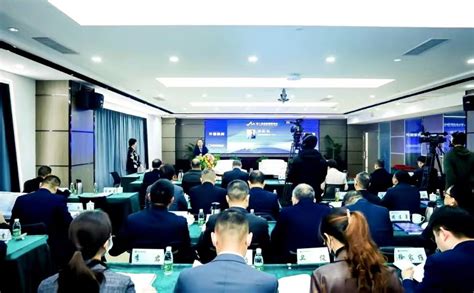 2020涉外法律服务高峰论坛成功举办-湖南省律师协会