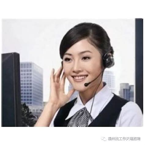 【天瑞招聘】中国电信呼入客服（国企职员！包住！好环境！高福利！）