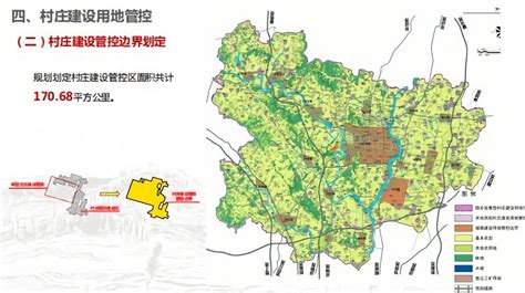 农村土地拆迁,农村迁,农村房子迁(第11页)_大山谷图库