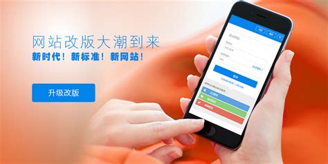 热烈庆祝苏州鑫渭集团官网改版上线！--News-Suzhou Xinwei Valve