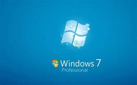 微软官网win7原版系统下载_微软官网原版win7系统版本v2022免费下载-大地系统