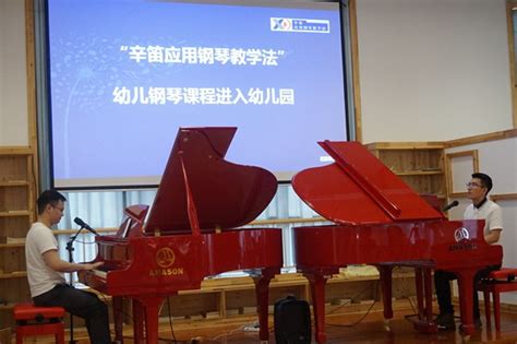 原创儿童音乐剧《蒲公英的种子》在南京首演｜中国新闻网_我苏网