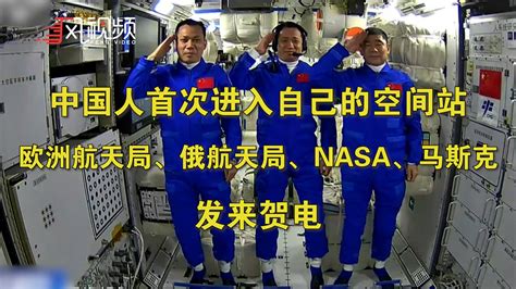 中国航天 - 知乎