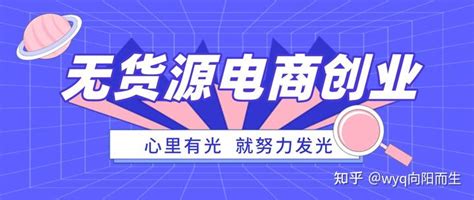 “天津电商节”将于11月10日启动_澎湃号·媒体_澎湃新闻-The Paper