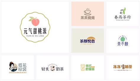 拆解5大热门奶茶店品牌Logo设计｜茶饮Logo设计-鸟哥笔记