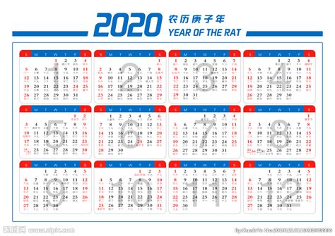 2020姓名图片,_大山谷图库