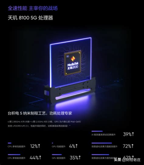 深圳创维-RGB电子有限公司-外勤365
