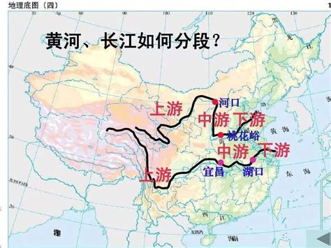 长江经济带区域图 - 中国地理地图 - 地理教师网