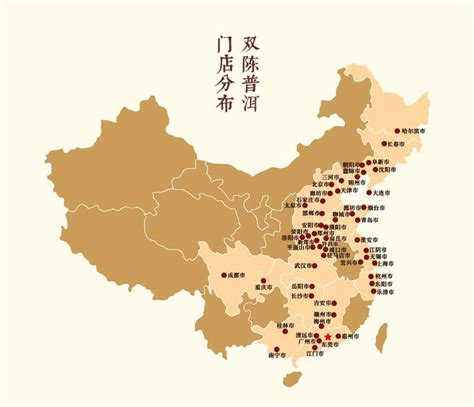 泰州房地产信息网 泰州房产超市 泰州二手房网-泰州房地产权威门户网站