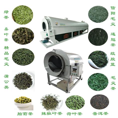 茶叶QS认证设备SC检测仪器套装绿茶代用茶全套实验室审评茶具器具_虎窝淘