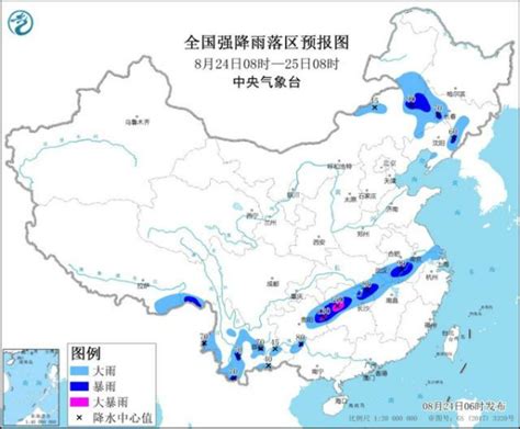 中国南方多省区出现强降雨 部分地区暴雨成灾_海口网