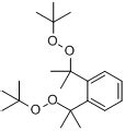 生产过氧化二异丙苯的方法与流程