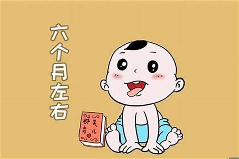 【新生婴儿取名】【图】新生婴儿取名大全 如何起好听的名字(3)_伊秀亲子|yxlady.com