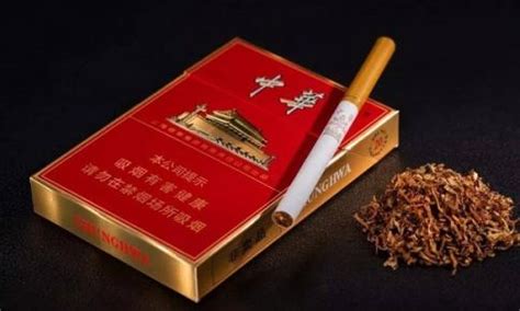 中华烟价格表和图片一览 2020中华香烟最新报价-香烟网