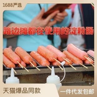 2块一根的淀粉肠里，其实全是肉_澎湃号·湃客_澎湃新闻-The Paper