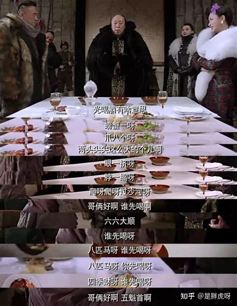 论酒在中国文化中的重要性_资讯_河南酒业网手机版