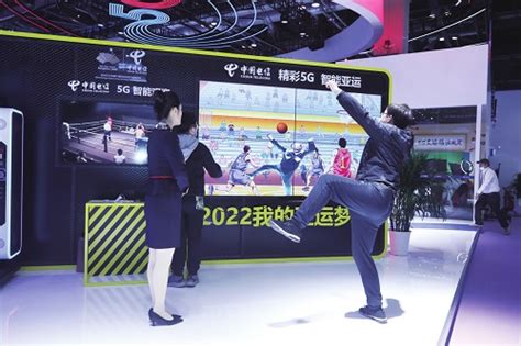 2022西湖论剑·智能亚运安全论坛成功举办 - 网安
