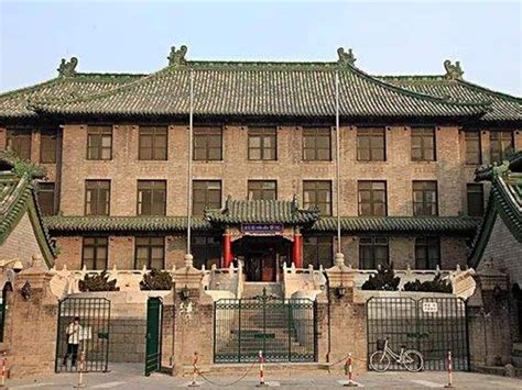 中华人民共和国卫生部接收协和医学院 - 中医文化 - 国医小镇