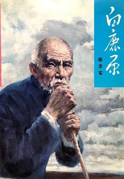 中国现代文学家茅盾逝世_文学奖 | 探索网