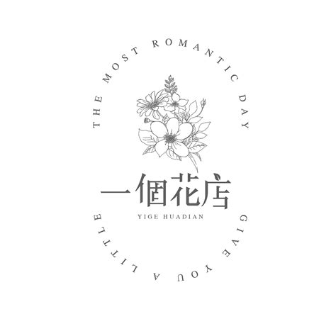 花店logo|平面|标志|杨贤贤 - 原创作品 - 站酷 (ZCOOL)