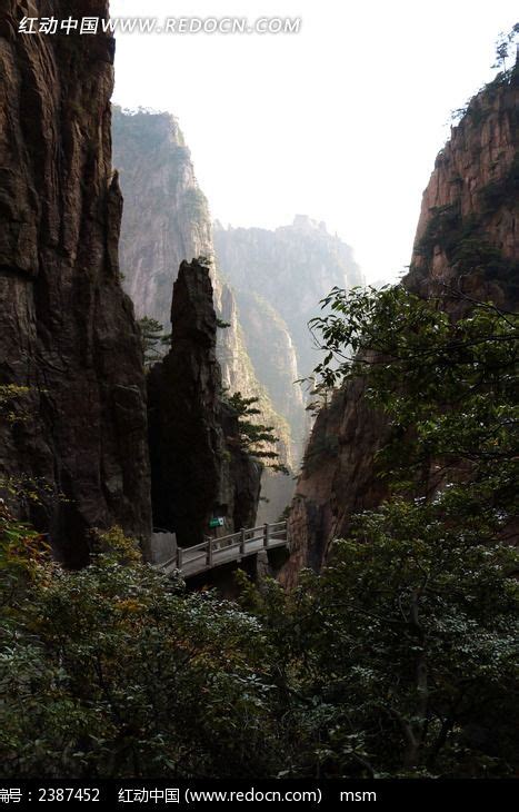 黄山峡谷间的山路石桥高清图片下载_红动中国