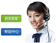 张家港市会计专业技术人员继续教育网络培训平台
