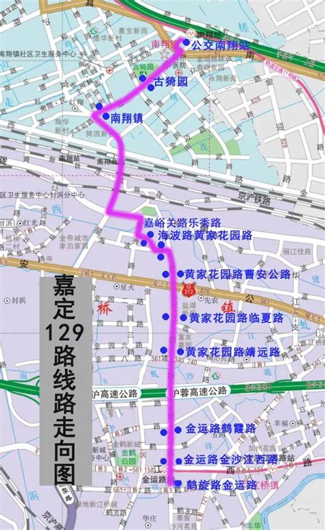嘉定121路/129路公交车调整走向|附时刻表- 上海本地宝