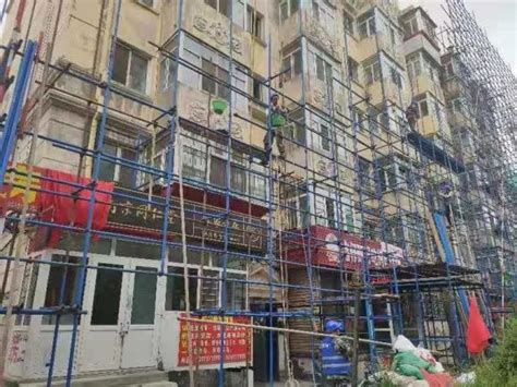 哈尔滨市南岗区完成第二批老旧小区改造拆违任务_手机新浪网