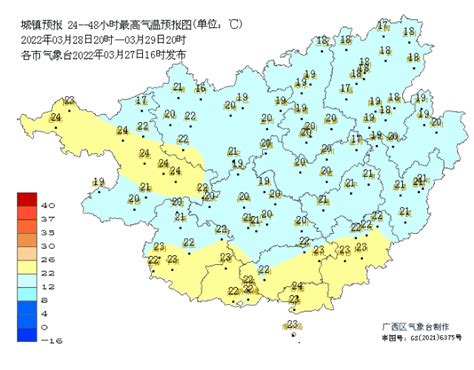 月桂林天气适合旅游吗，桂林几月份天气好适合旅游