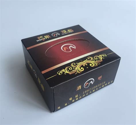 pvc礼品纸盒面膜彩盒定做白卡玩具纸盒瓦楞盒化妆品包装盒定制-阿里巴巴