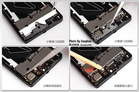 锤子科技坚果Pro（64GB ROM/全网通）评测图解专业拆机 来源ZOL论坛 作者：sanghua-ZOL中关村在线
