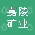 嘉陵特种装备有限公司排污许可证一体化管理项目_重庆浦科环保科技有限公司