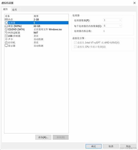 云手机多开攻略:实现高效多应用运行技巧