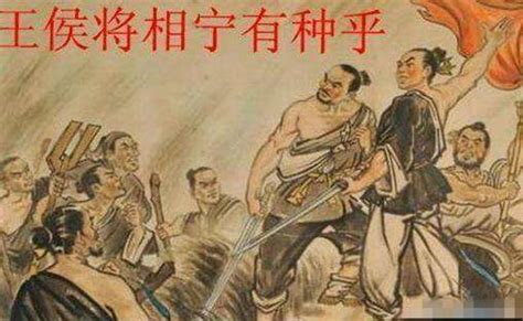 中国古代最厉害的5种武器，图2上打昏君下打谗臣，图4威力很大